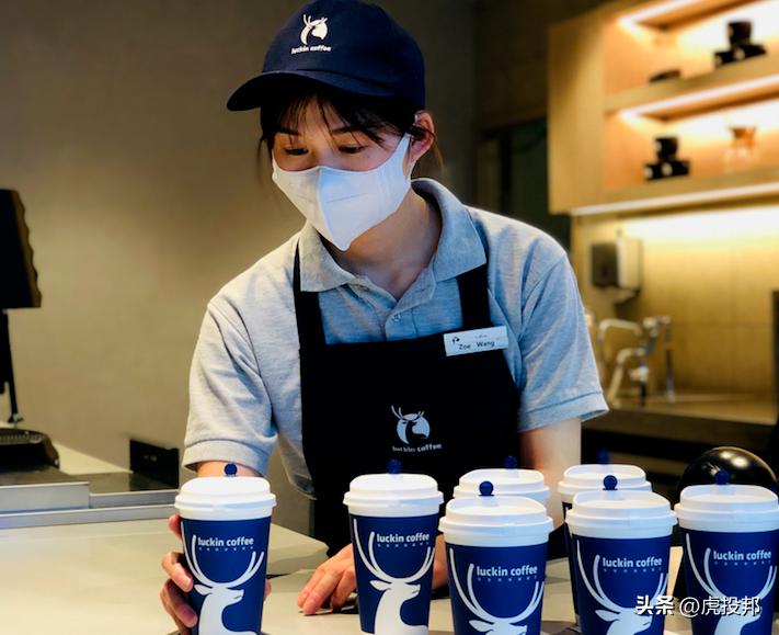 咖啡新品牌将激战一线城市场,咖啡品牌武汉