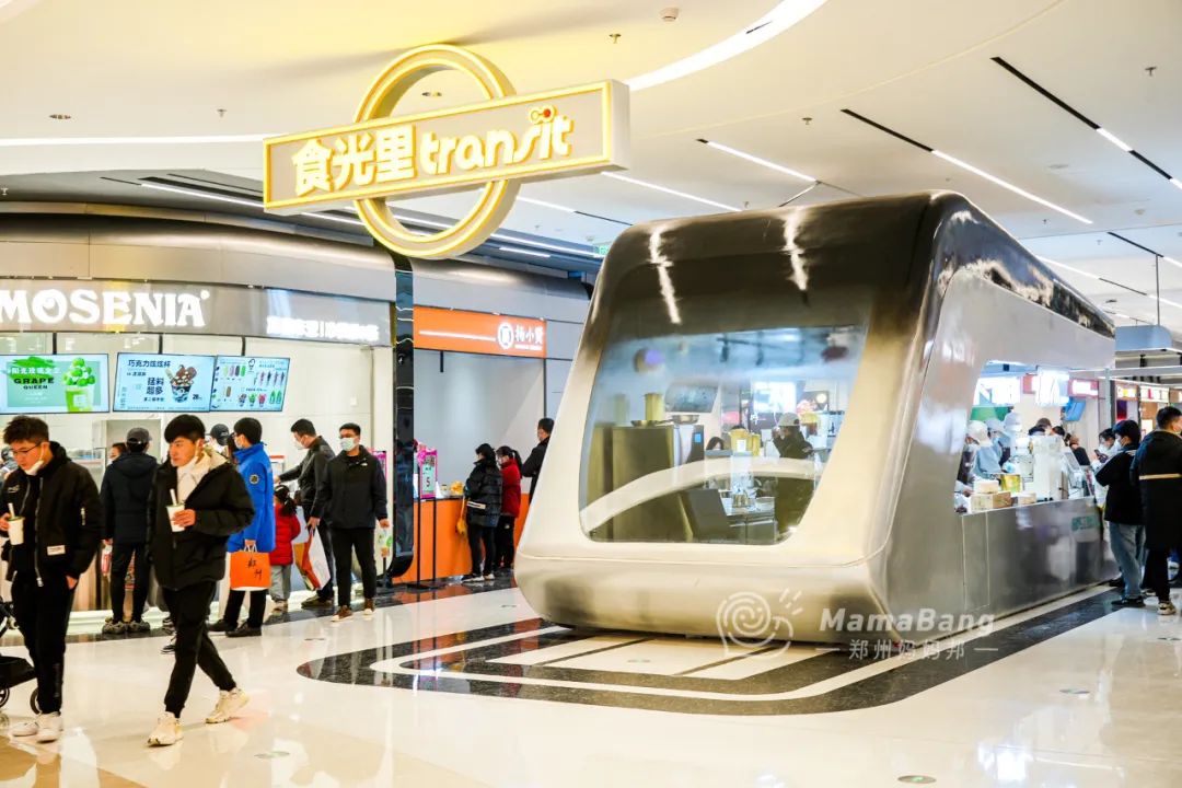 郑州新地标万象城,郑州潮流新地标