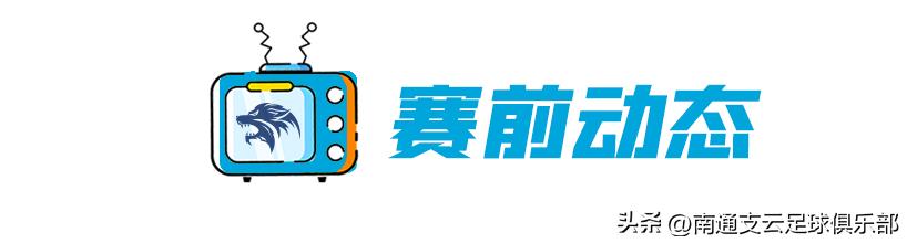 鍥藉闃熻档鏅撲笢,璧垫檽涓渃ba