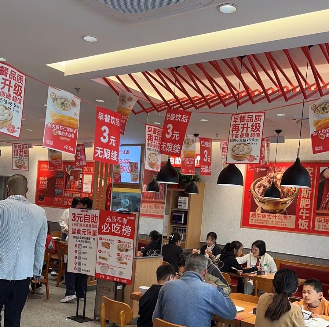 南城香3元自助早餐,10元自助早餐经营方法