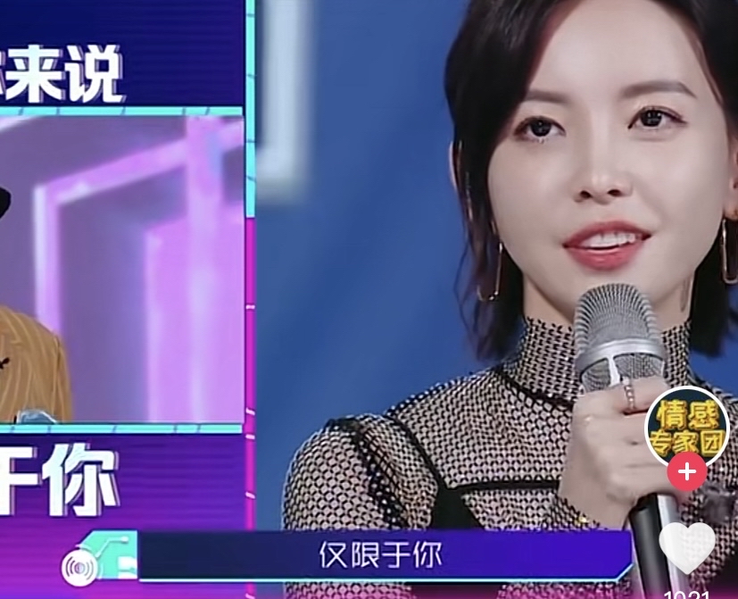 王心凌什么时候被浪姐淘汰的,浪姐3王心凌热度