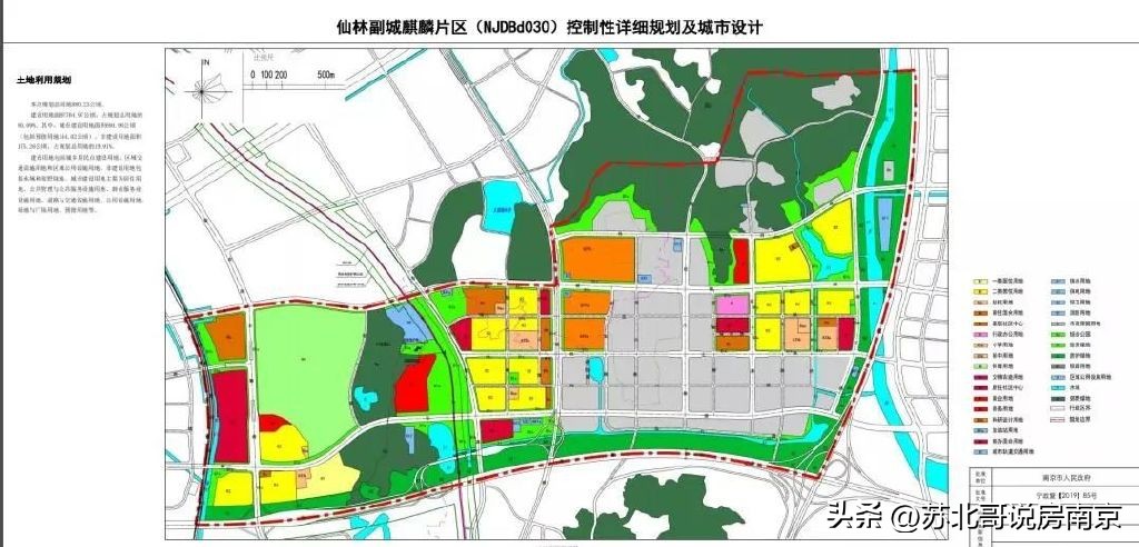 南京汇通路黑牡丹大观天下开发商,汇通路牡丹大观