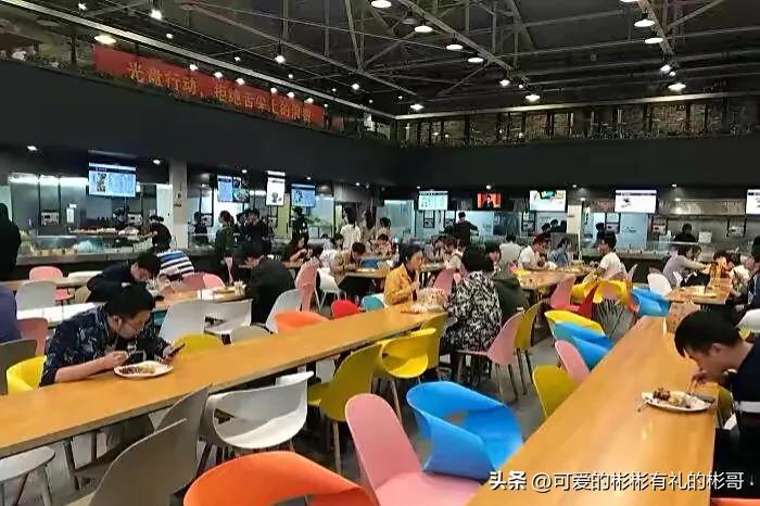 彬哥解读天津大学，中国第一所现代大学，新工科的提倡者