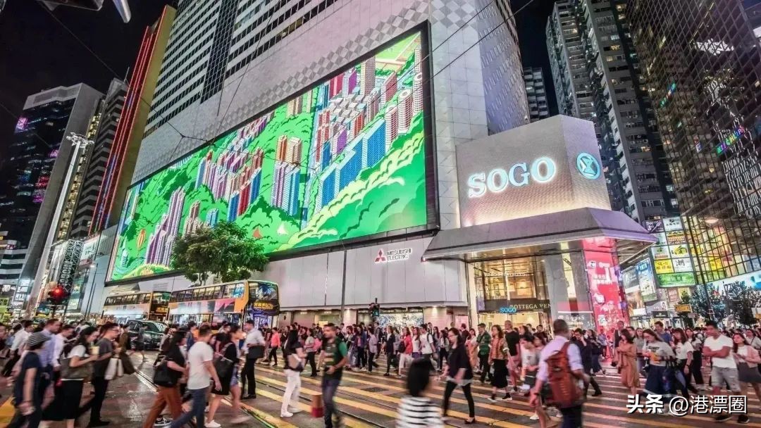 香港住房为什么那么小,香港住房困境怎么样