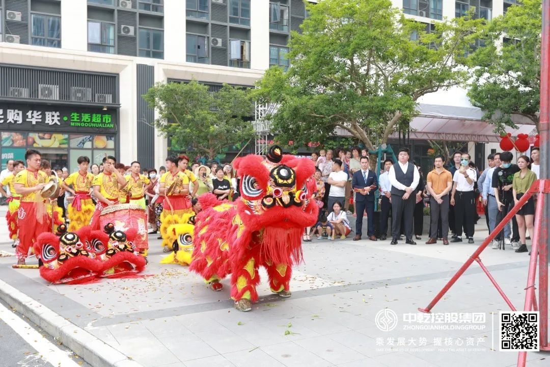 中乾控股集团万科金域时光项目旺铺开售盛典隆重举行