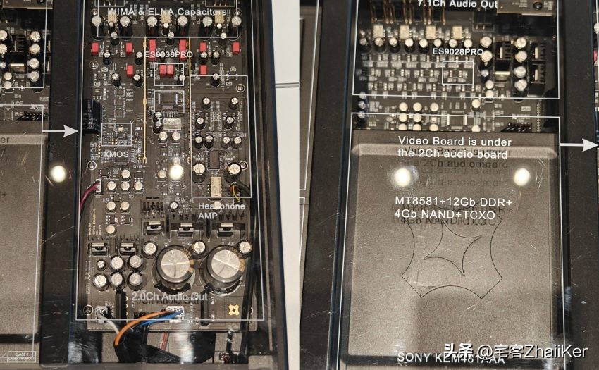 发烧级碟机新势力麦尼塔UDP900正式亮相——麦尼塔品鉴会轻体验