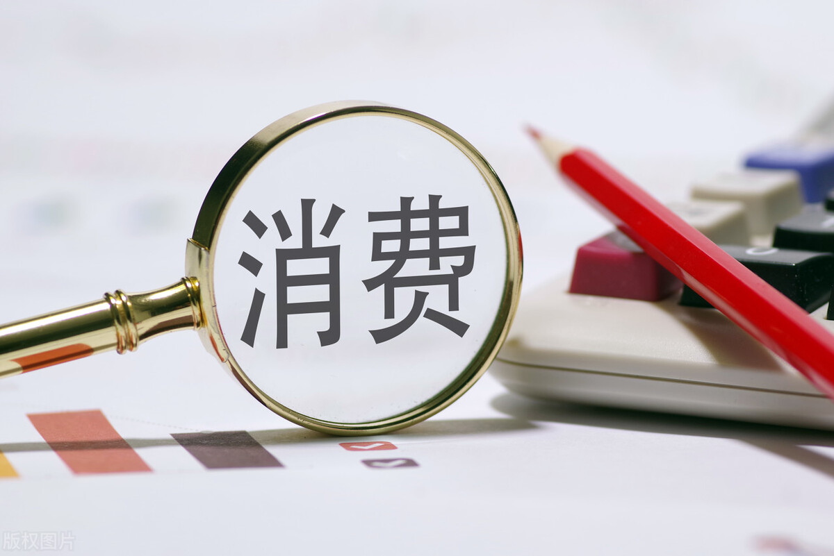 消费在gdp中的占比,2020年上半年消费对gdp贡献度