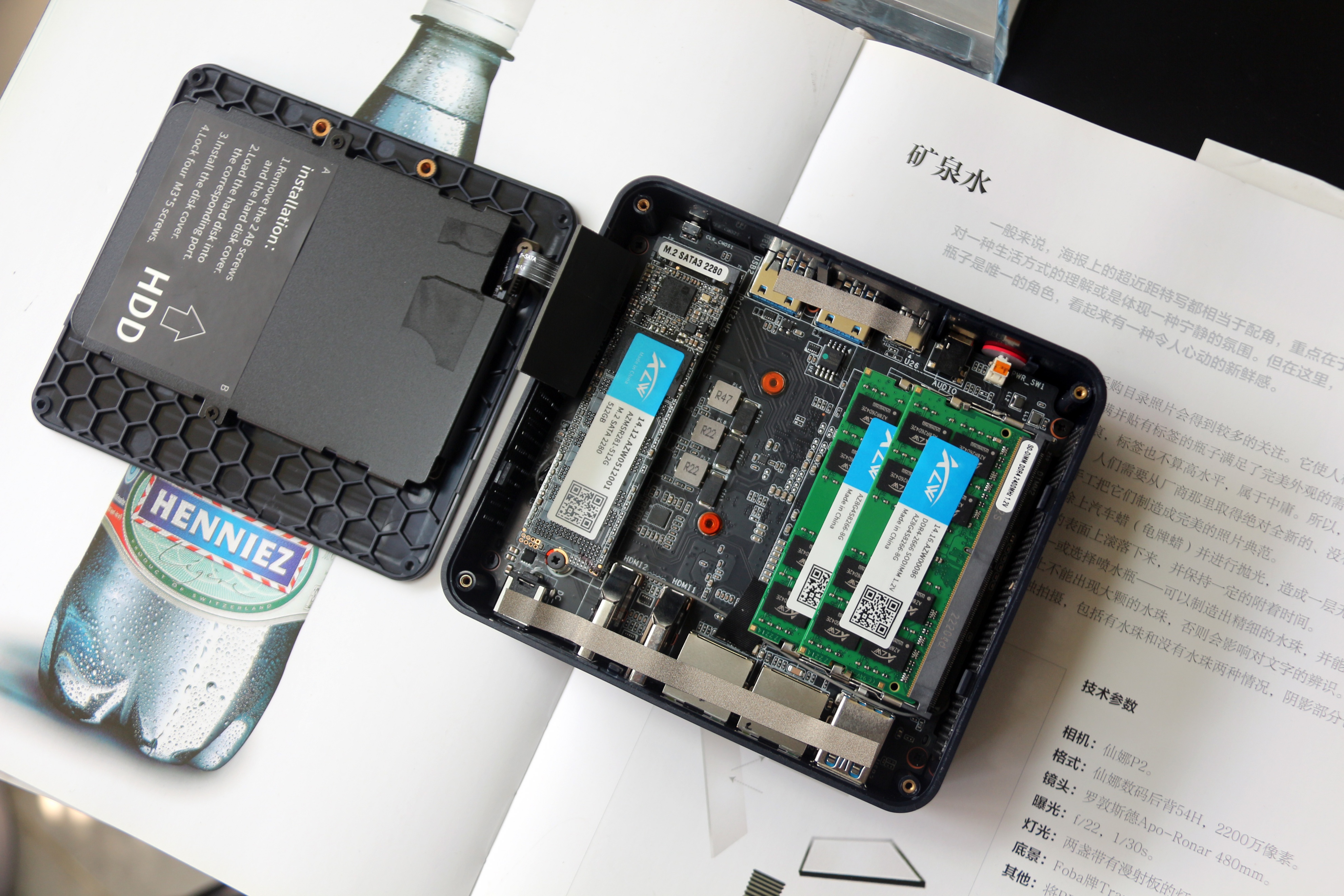 存在即合理小产权房,存在即合理价格