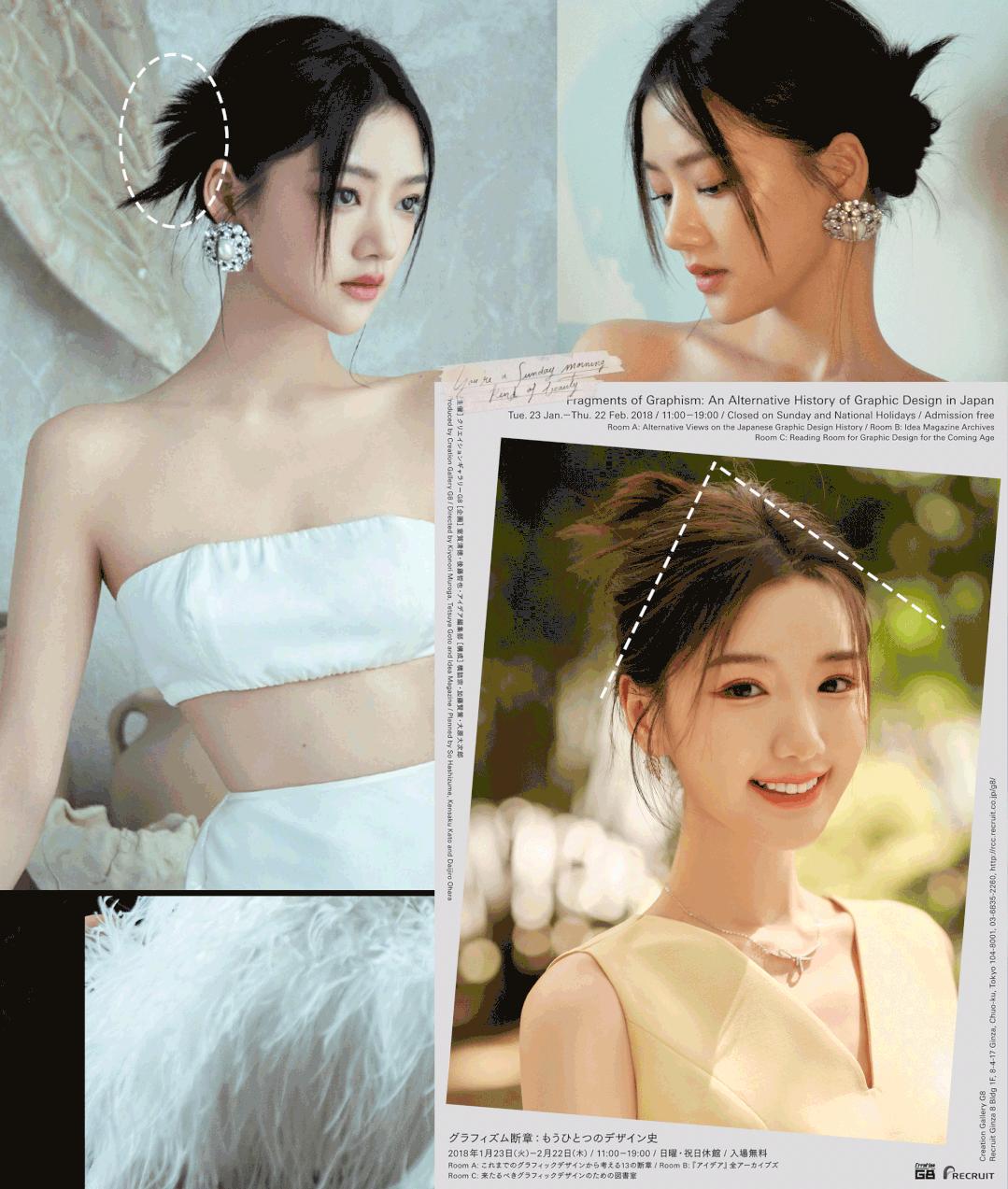 波浪卷发简单编发,晚上编发一夜变人鱼卷发