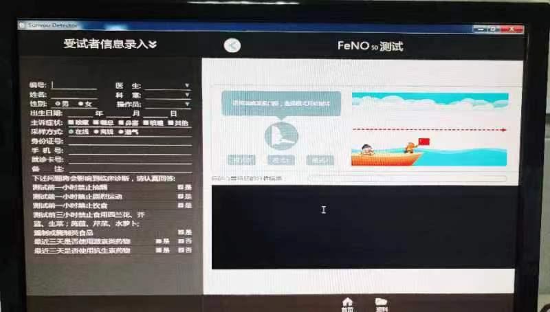 开学过敏症,当开学季遇到台风天