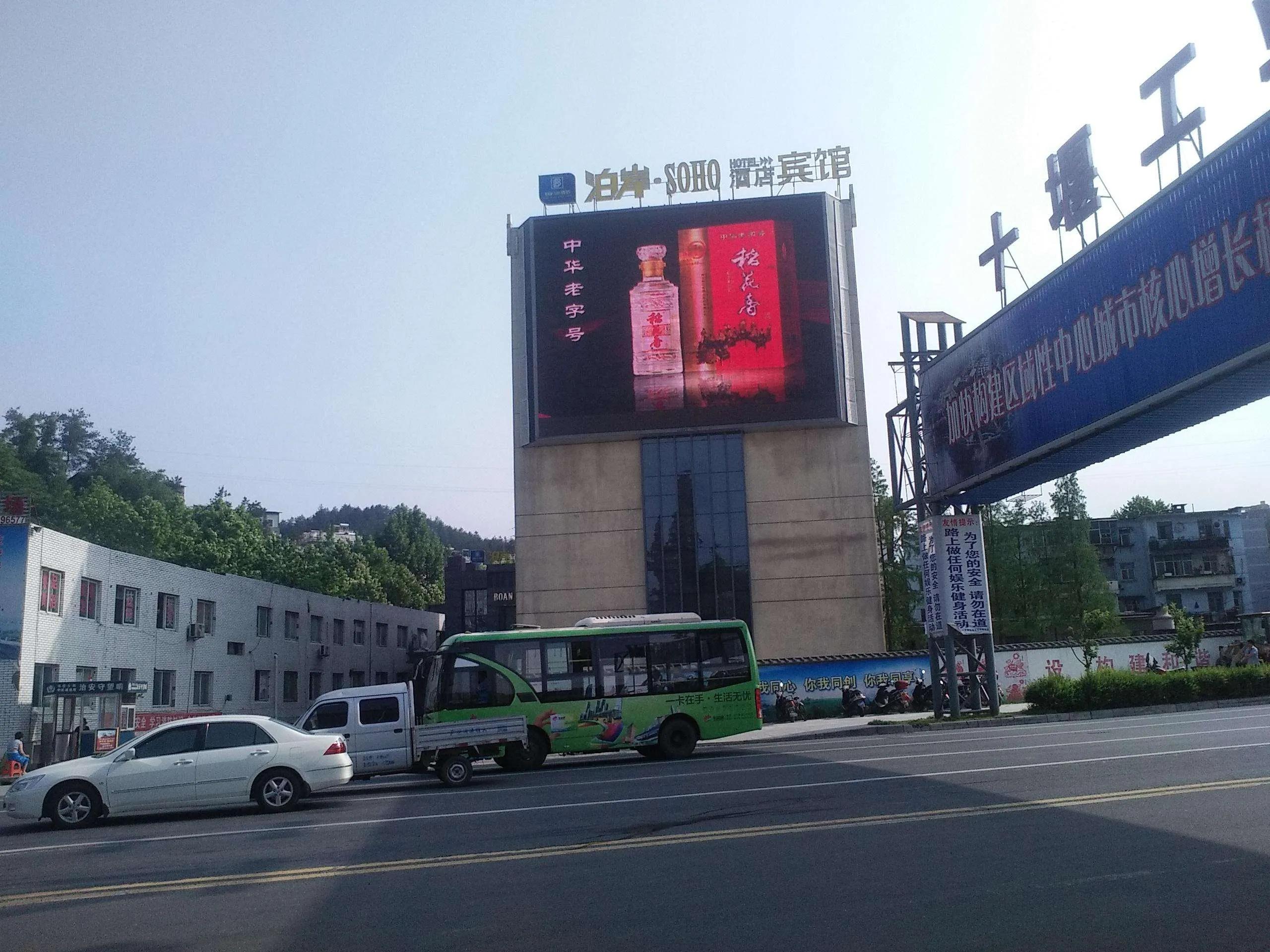 十堰各区分析,十堰的优点