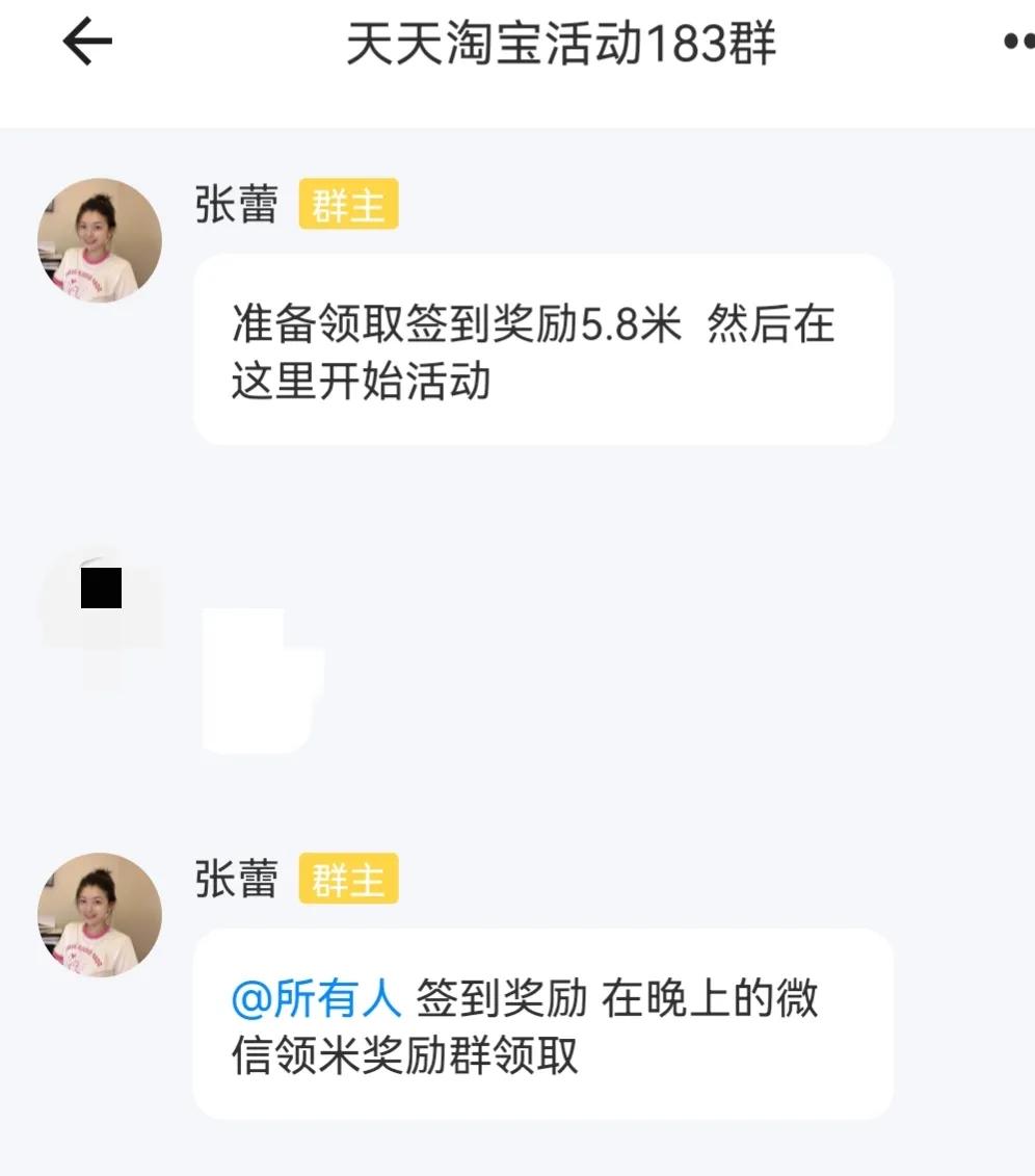 璁㈤槄鍙峰吋鑱岃禋閽卞悧,璁㈤槄鍙峰吋鑱岄潬璋卞悧