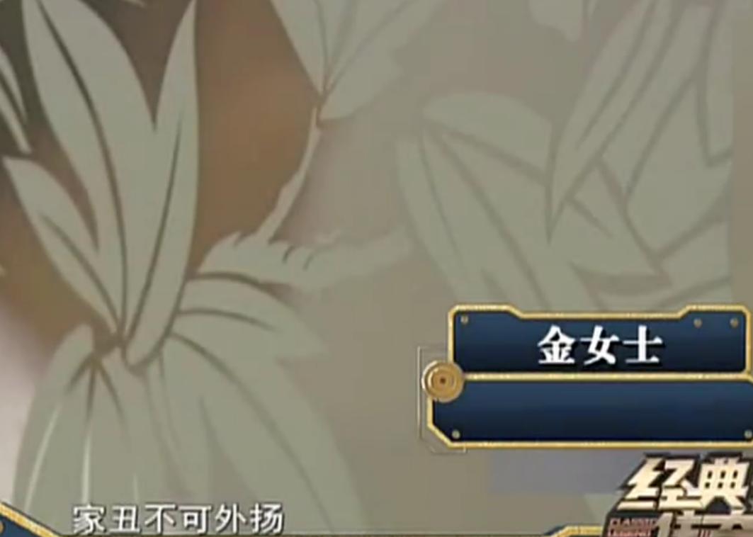 上海女子遇到怪事下集,浙江发生奇怪事丢钱