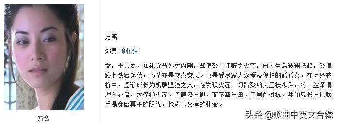 傲剑江湖为何不如水月洞天