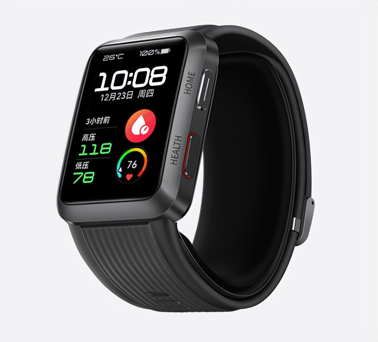 华为年货,华为感恩回馈季优惠进行中