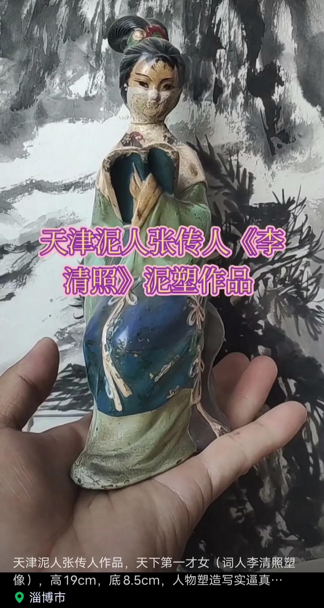 古玩文玩电商招聘,古玩销售招聘图片