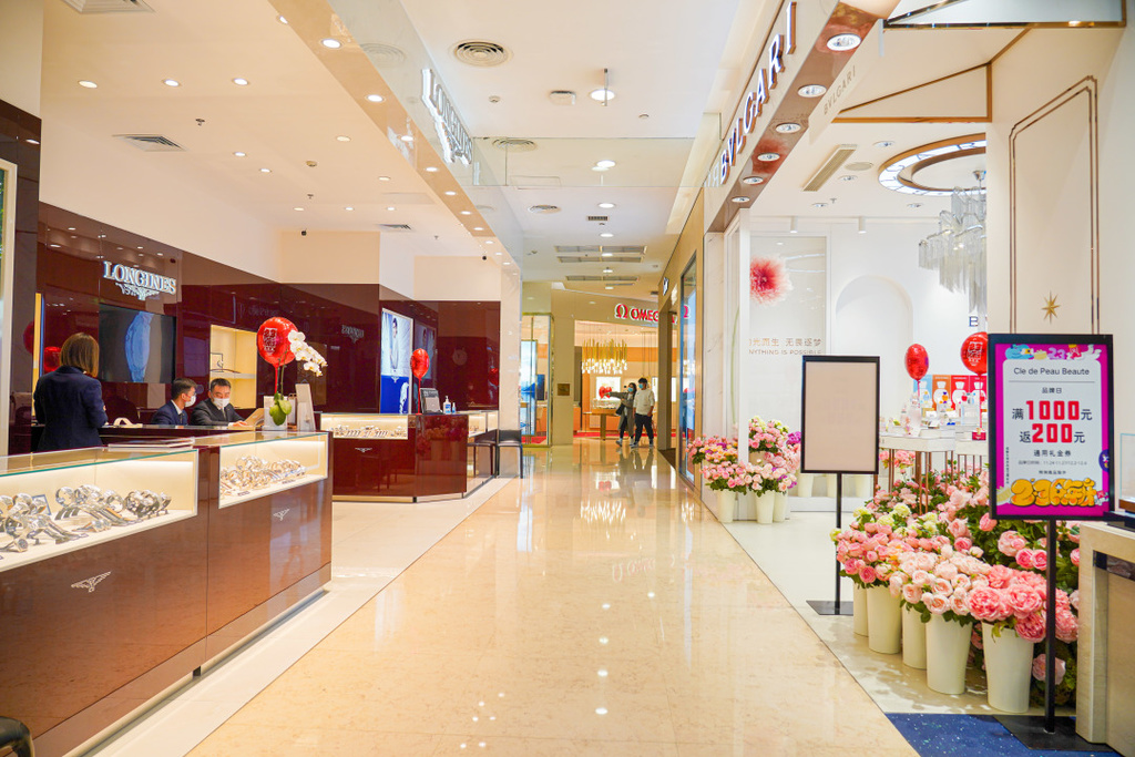 超多品牌、超值优惠、超低折扣“锦上添花”春熙换季购物月点燃全民消费热情