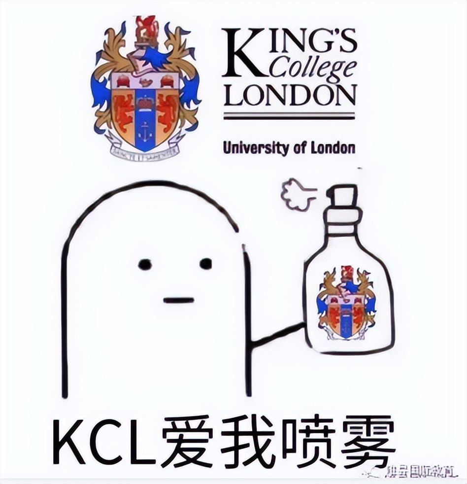 kcl伦敦国王学院预科没过,kcl伦敦国王学院录取要求