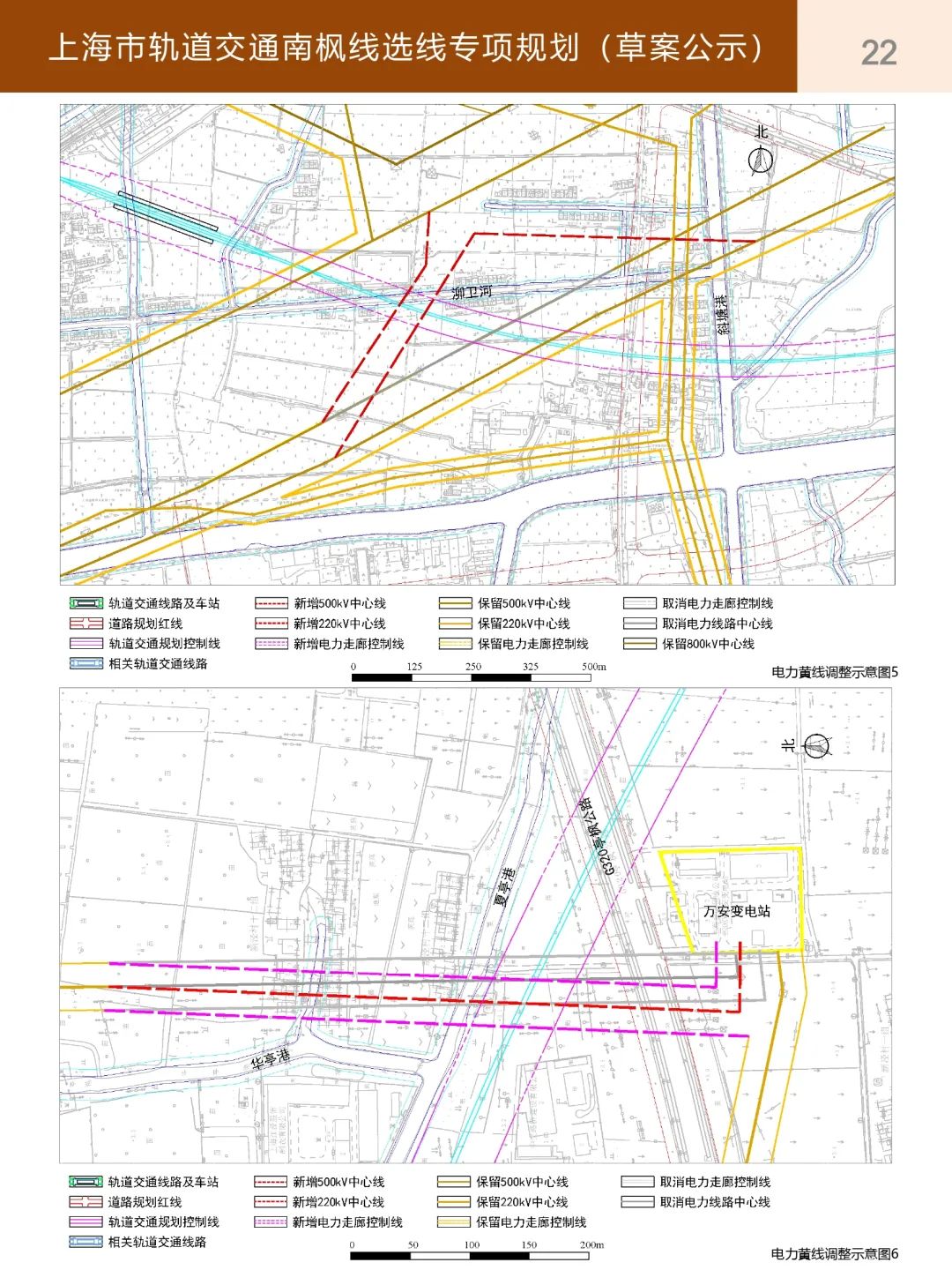 上海金山区未来有通地铁可能吗,上海金山轨交