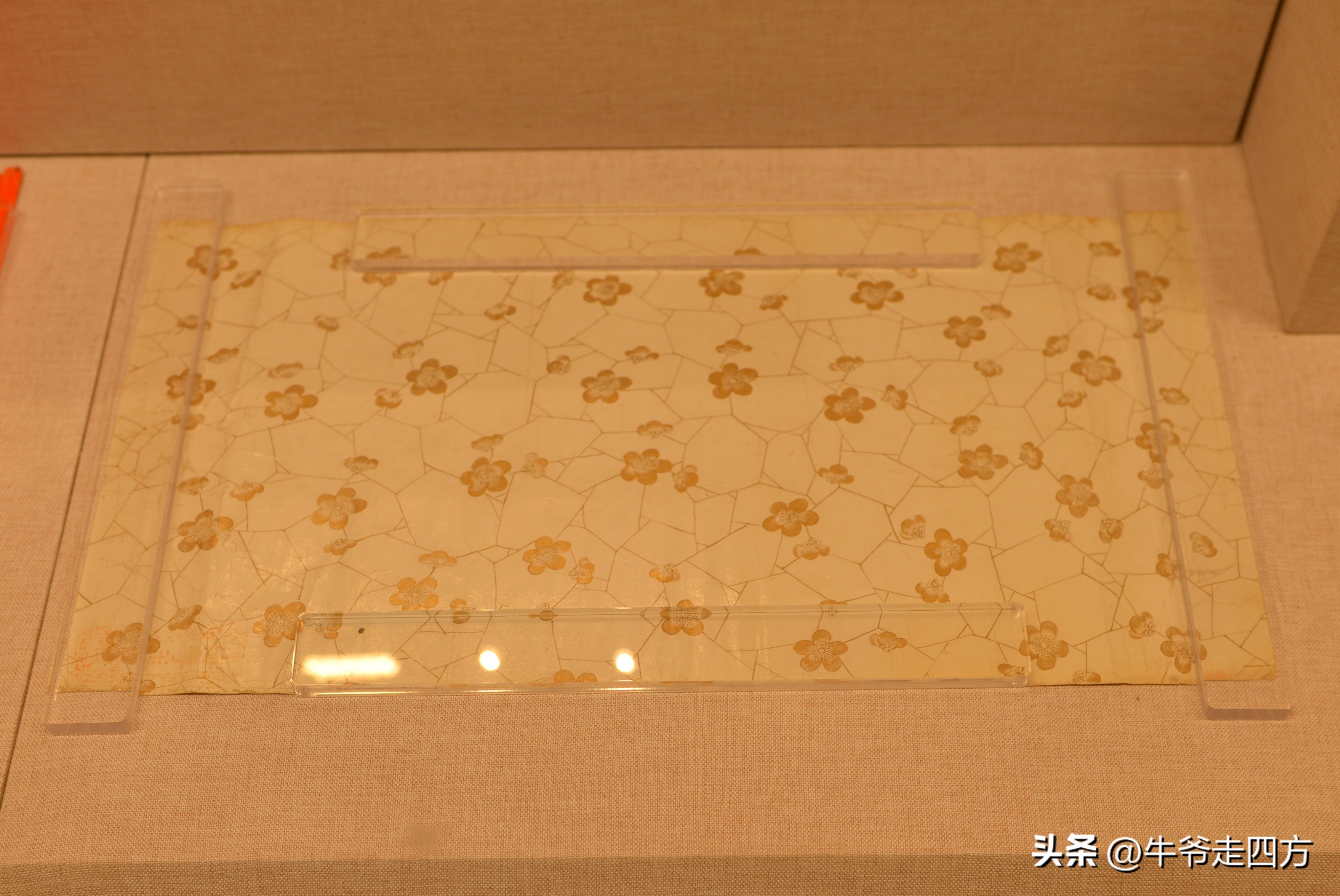 鍖椾含閲戠煶鍗氱墿棣嗗簡浜戝闂ㄧエ,閲戠煶鍗氱墿棣嗗簡浜戝