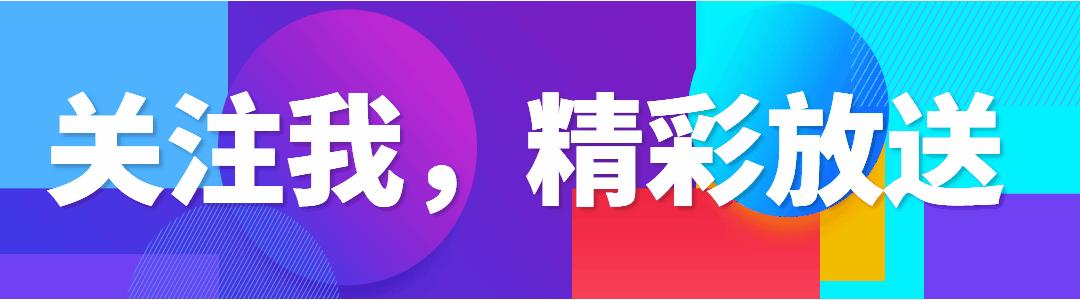 拼多多平台会崩盘吗,拼多多是烧钱还是破产