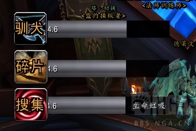 魔兽世界9.2元素萨,魔兽世界9.27元素萨攻略