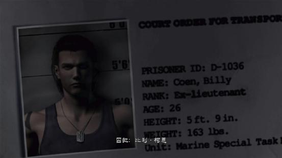 生化危机0重制版与原版区别,生化危机0重制版细节