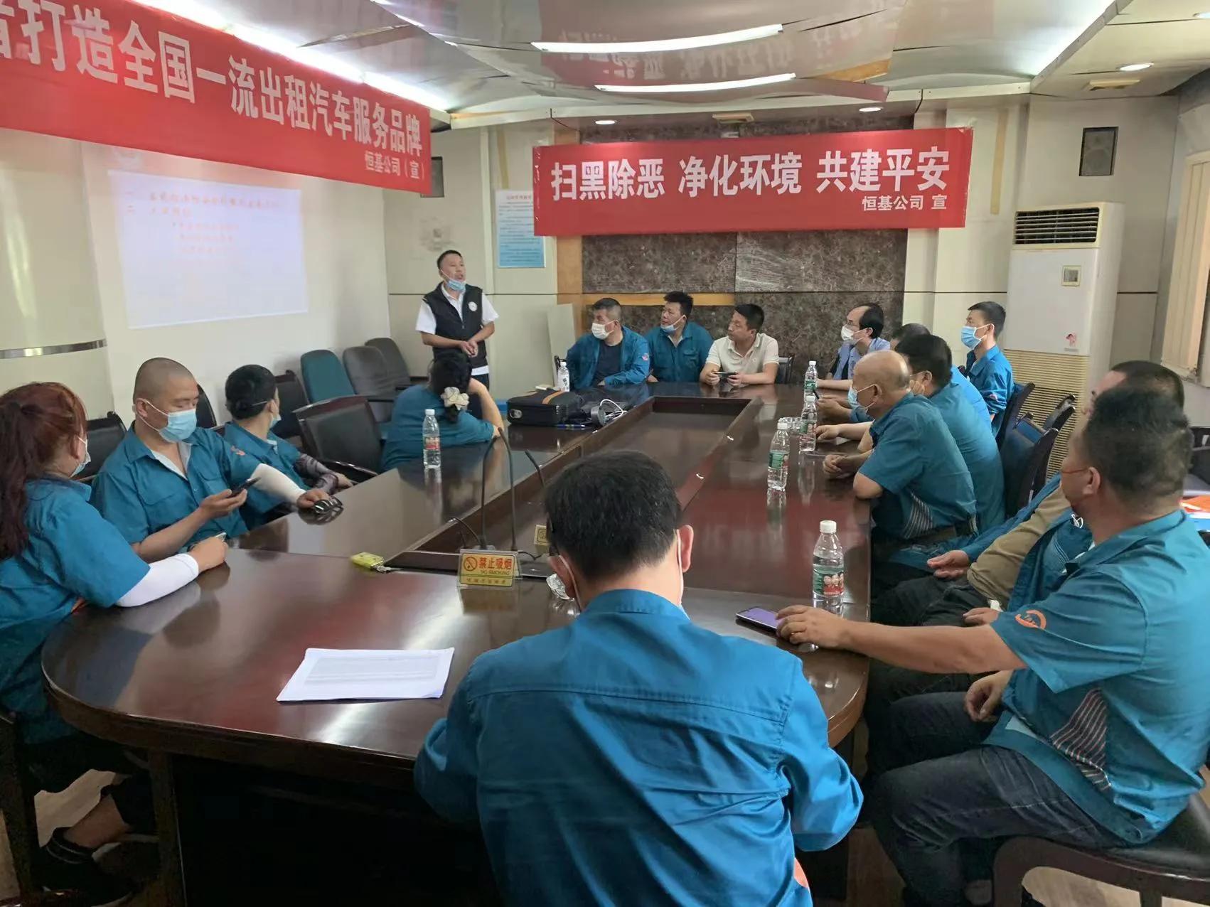 西安恒基公司2022年安全生产月消防演练