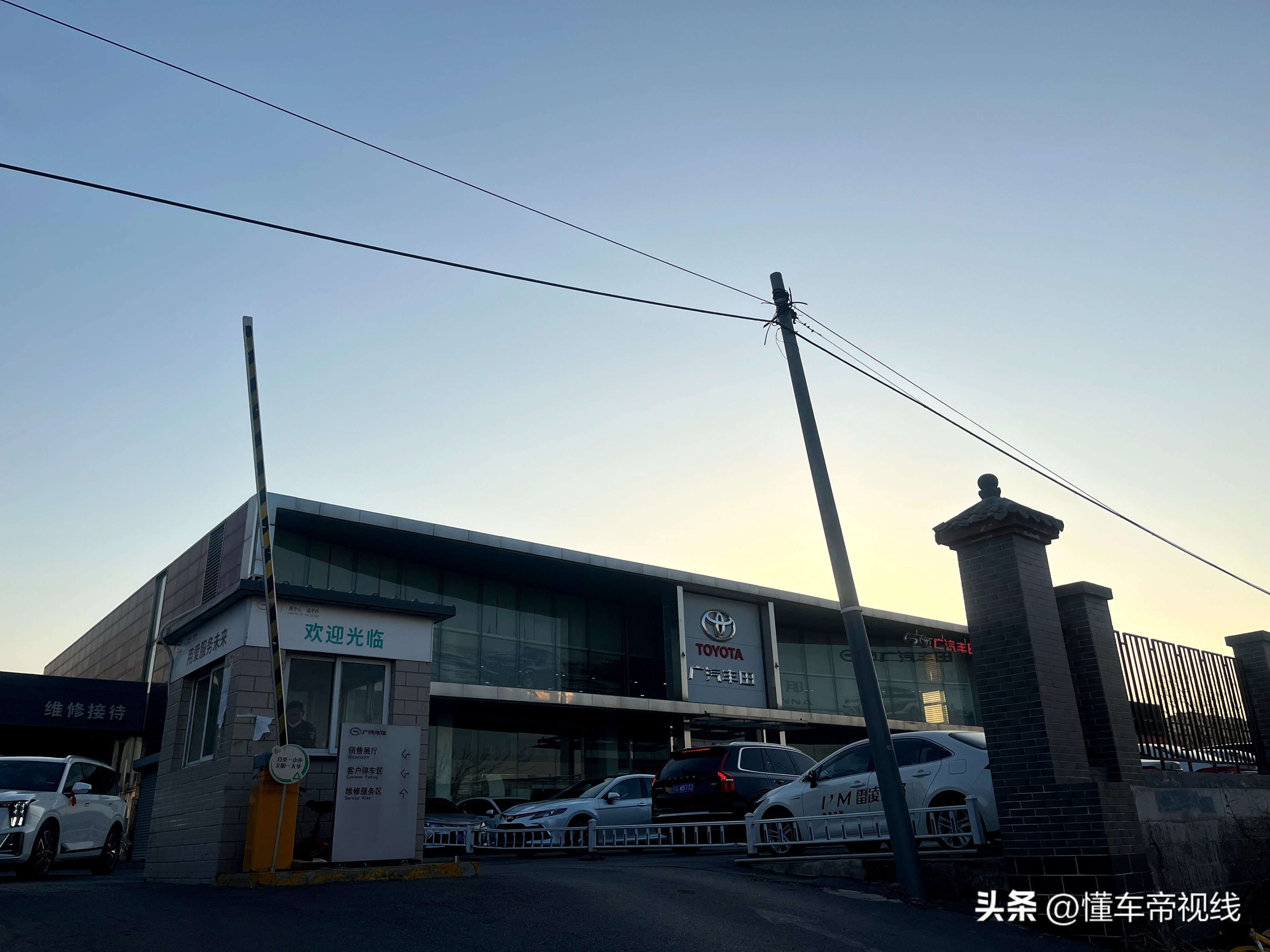 2022年汽车年终盘点,2023年终汽车盘点