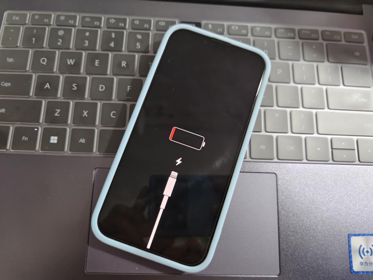 网上说中奖了送我一部苹果手机,中奖苹果14手机