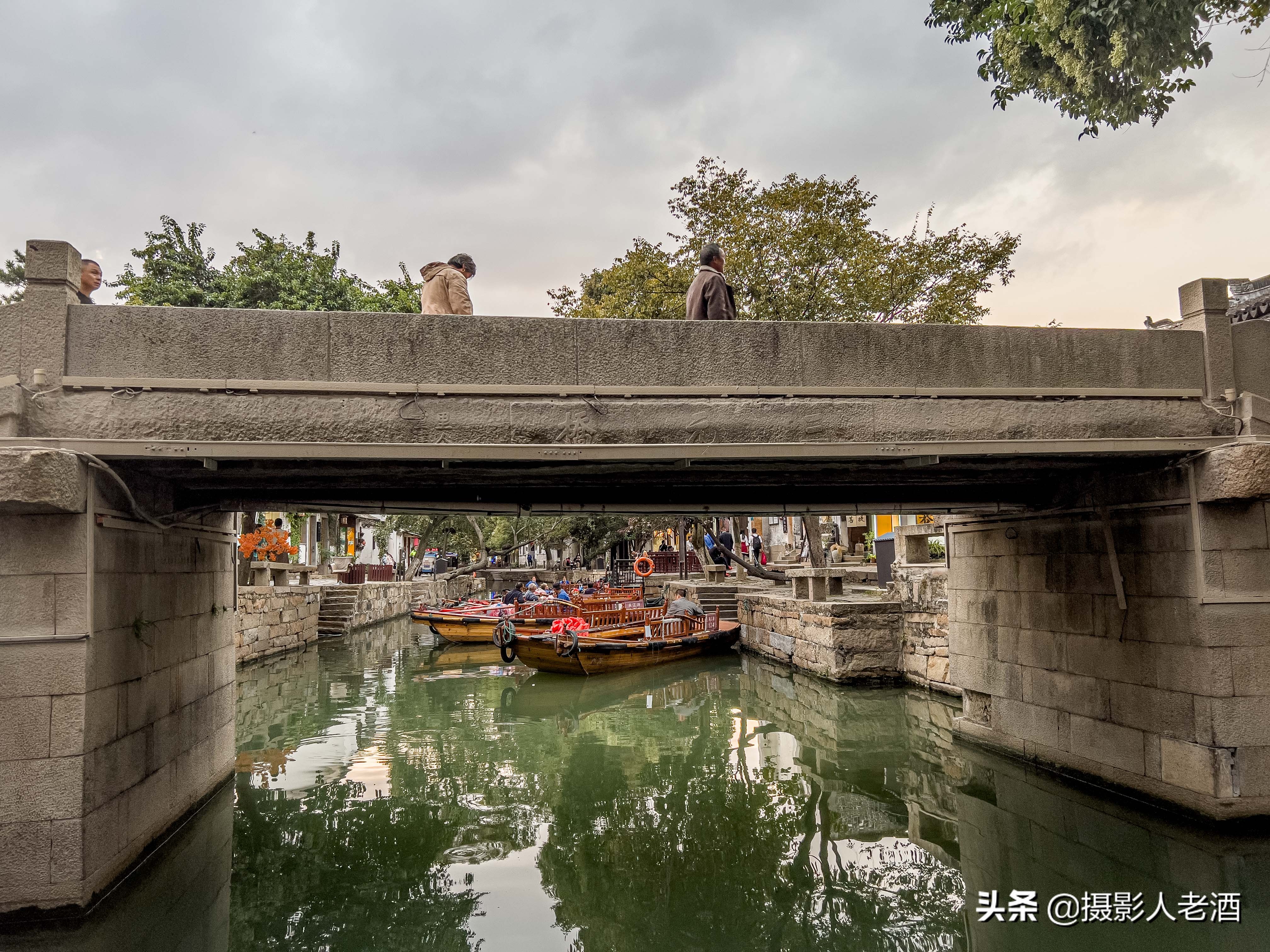 江南最美丽和谐的古镇同里古镇,苏州三桥同里古镇
