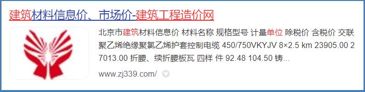 什么是建筑基础设施,建筑识图基础