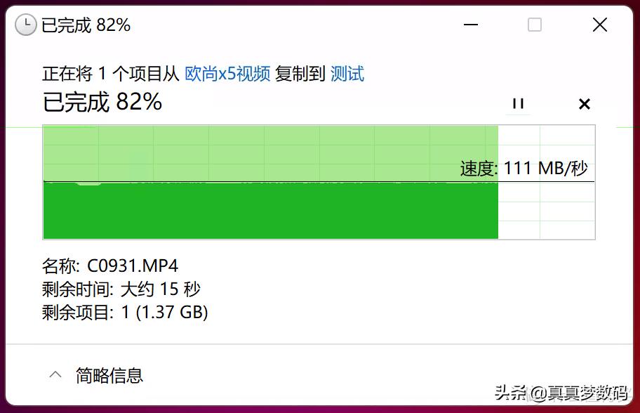 群晖ds920nas新手设置,群晖ds920网络存储器的使用方法