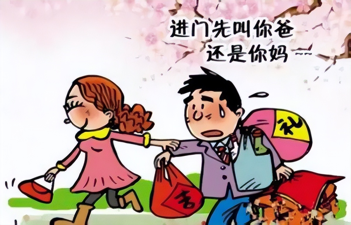 话说阿卡林省江西之五——江西的婚嫁彩礼