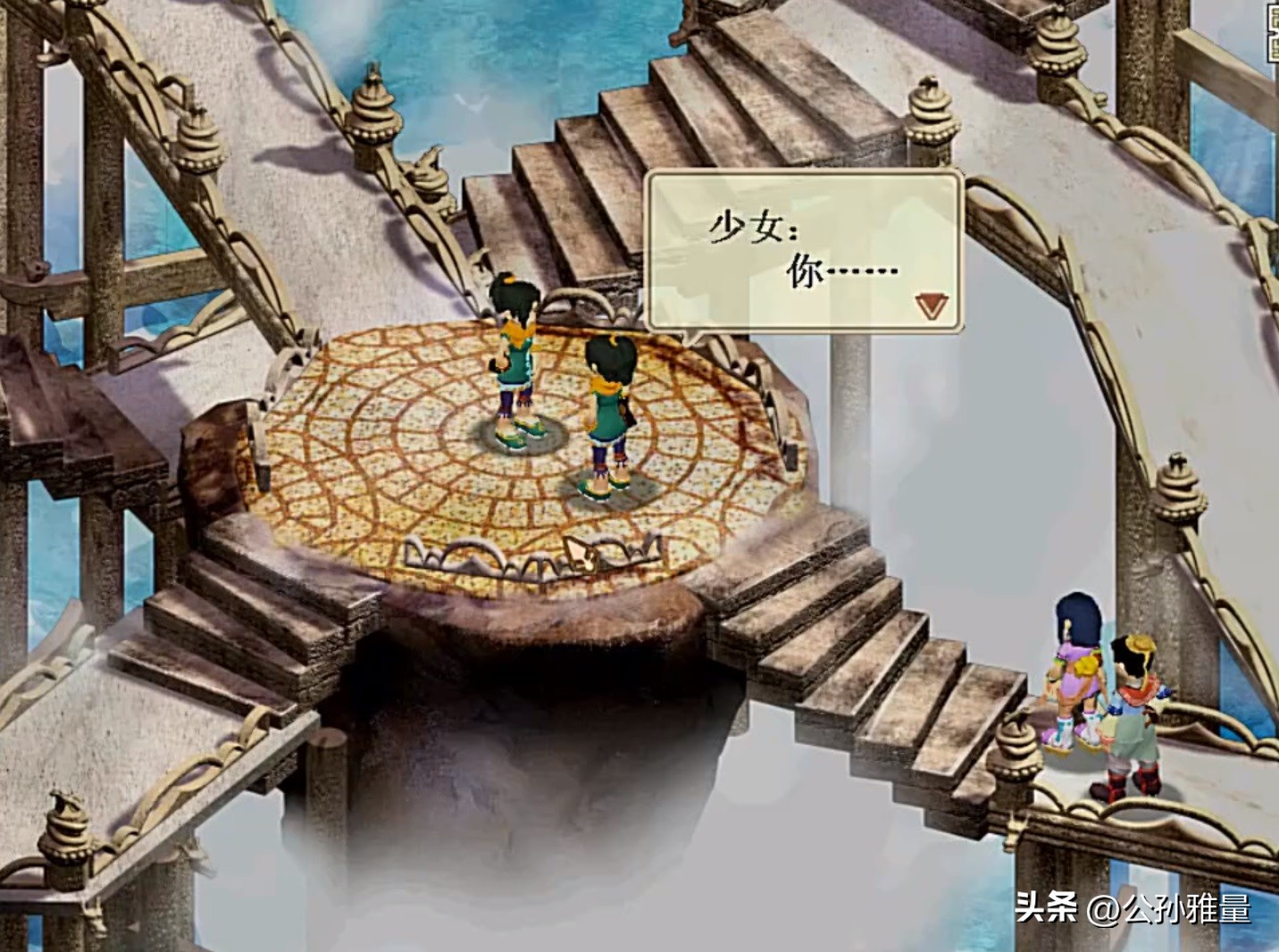 单机游戏天河传说攻略大全,类似天河传说的单机游戏