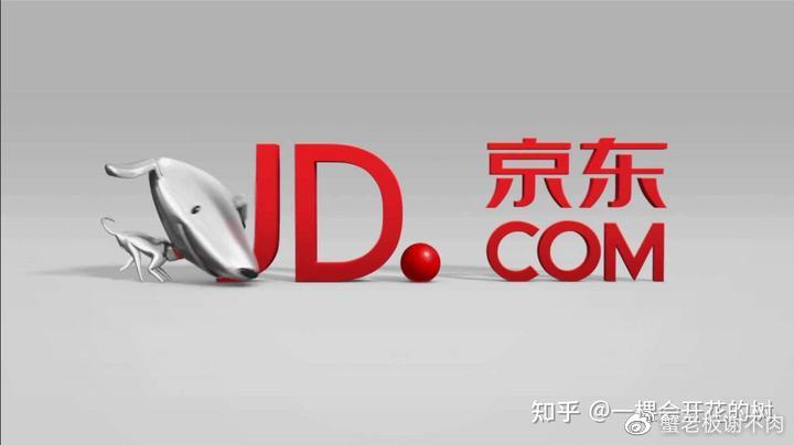 京东mcn机构如何注册,怎么联系申请京东mcn机构