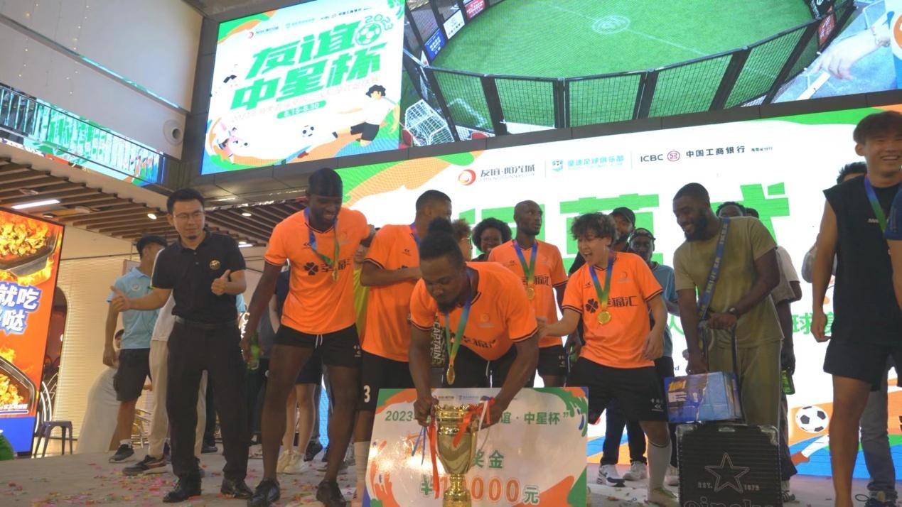 “友谊·中星杯”2023年海南省首届室内三人制笼式足球赛圆满落幕，K6足球队勇夺冠军