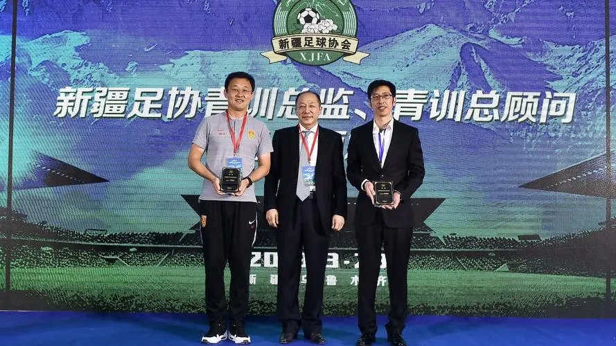 新疆足球青训现状,新疆足球青训现状及未来