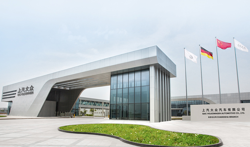 上汽大众各个分厂主要生产的车型,上汽大众六大生产基地
