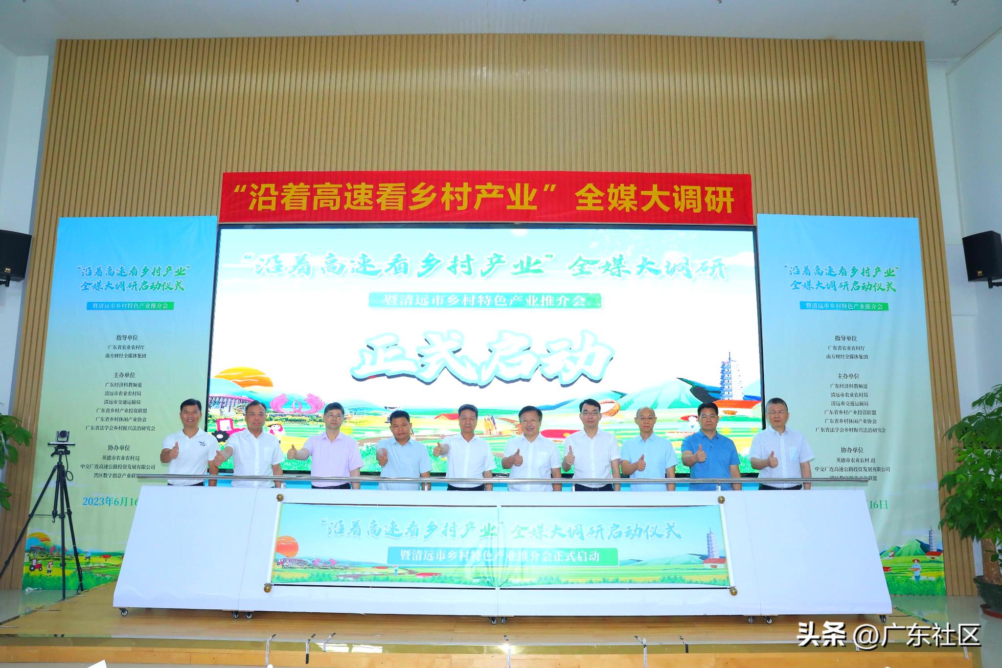 走进乡村看发展系列报道,乡村特色产业发展布局及主要成效