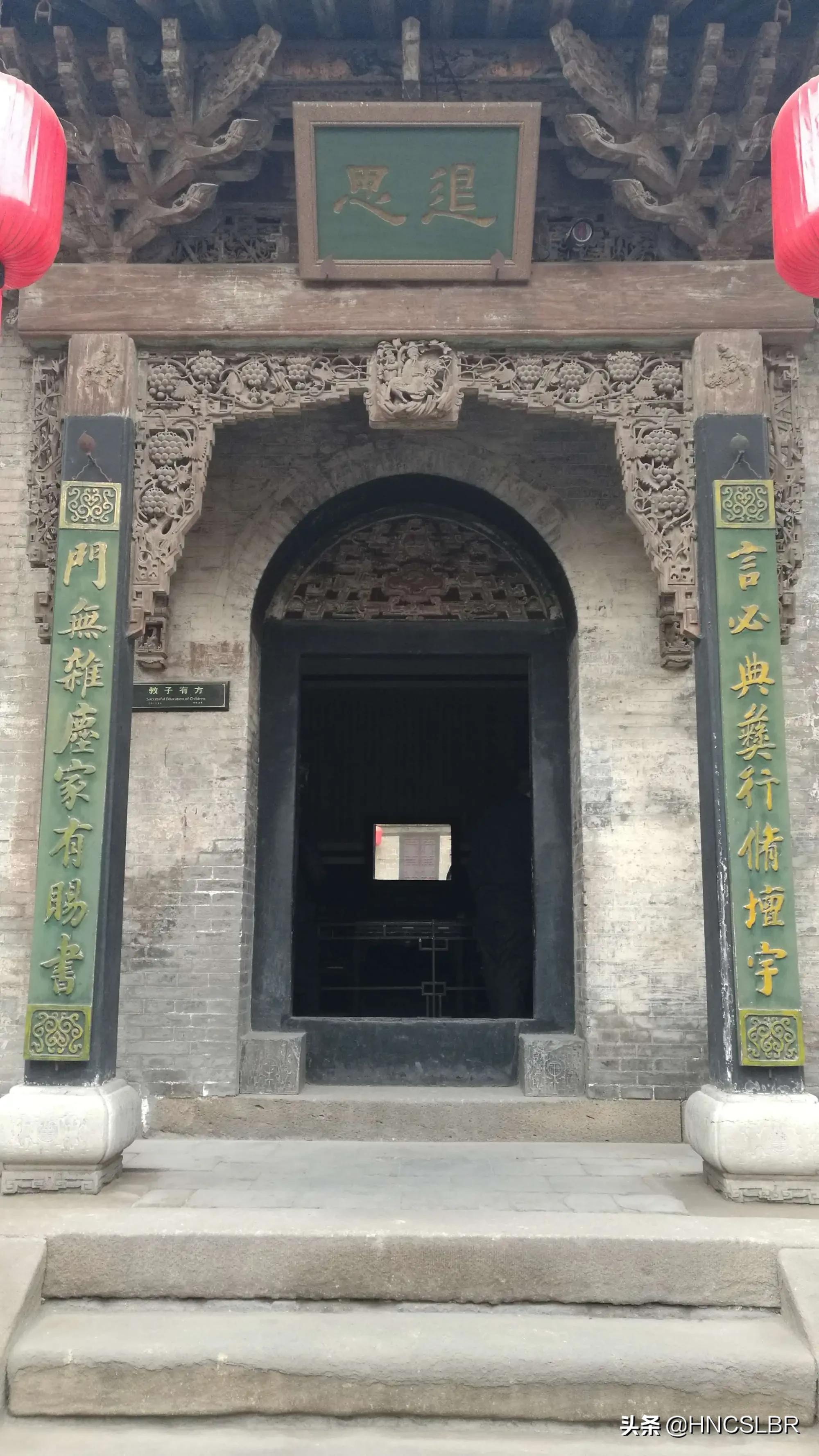 山西乔家大院门票价格,山西乔家大院