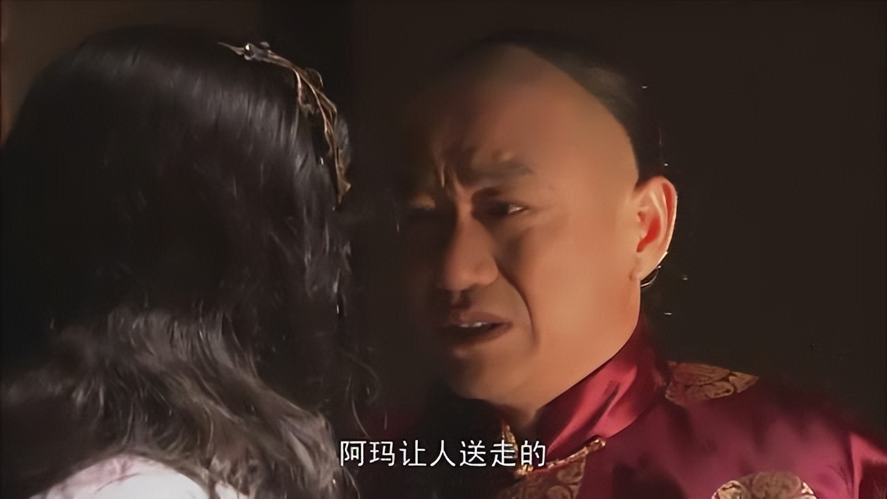 《大宅门》从皇亲国戚到卖画先生，豪门清流詹瑜的豁达别人学不来