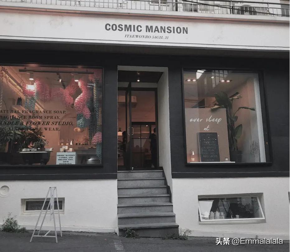 干净温暖的性冷淡风 韩国香薰蜡烛品牌Cosmic Mansion