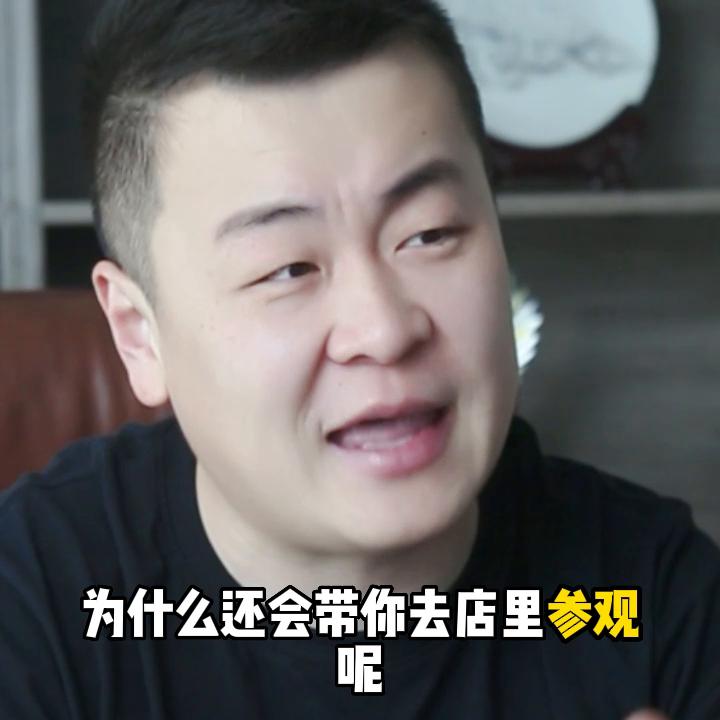 老人用品实体店怎么经营,老年用品店适合开在什么位置