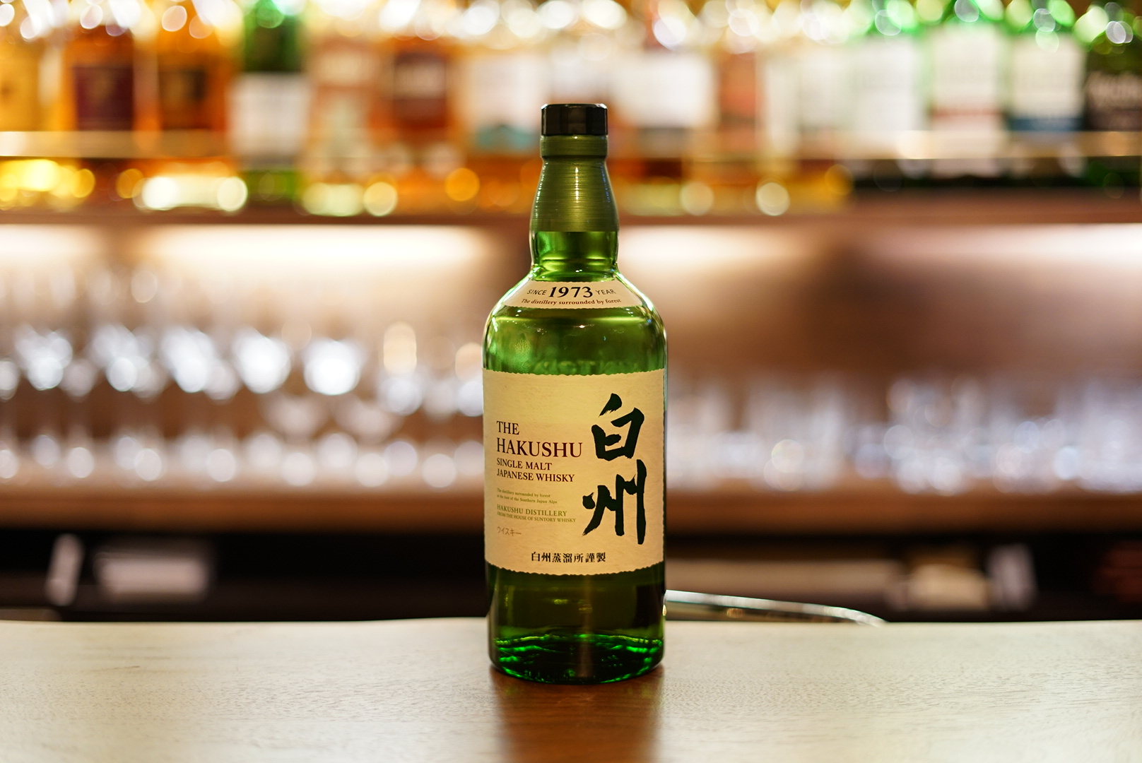 日本山崎威士忌300ml怎么样,十大公认最好喝的日本威士忌