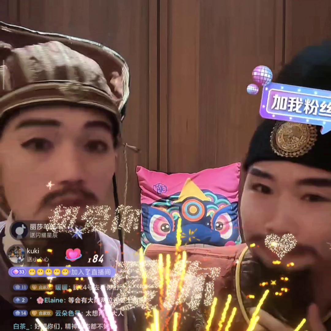 一日不见如隔三秋甚是想念,几日不见甚是想念下一句