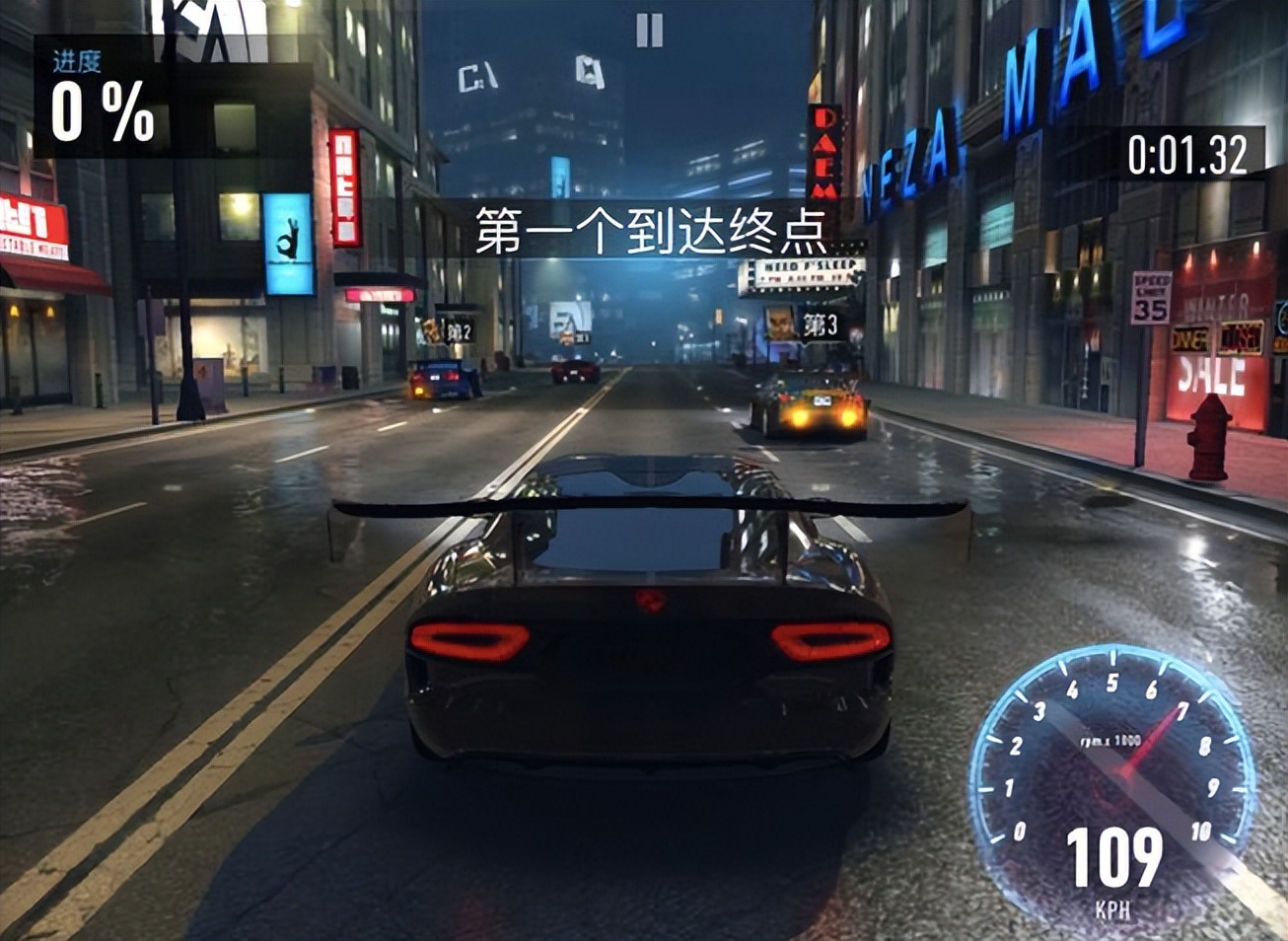 极品飞车高端漂移教学,极品飞车系列最好玩排名