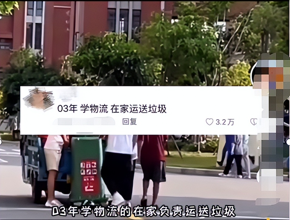 大学生就业专业对口的多吗,大学就业选择专业对口