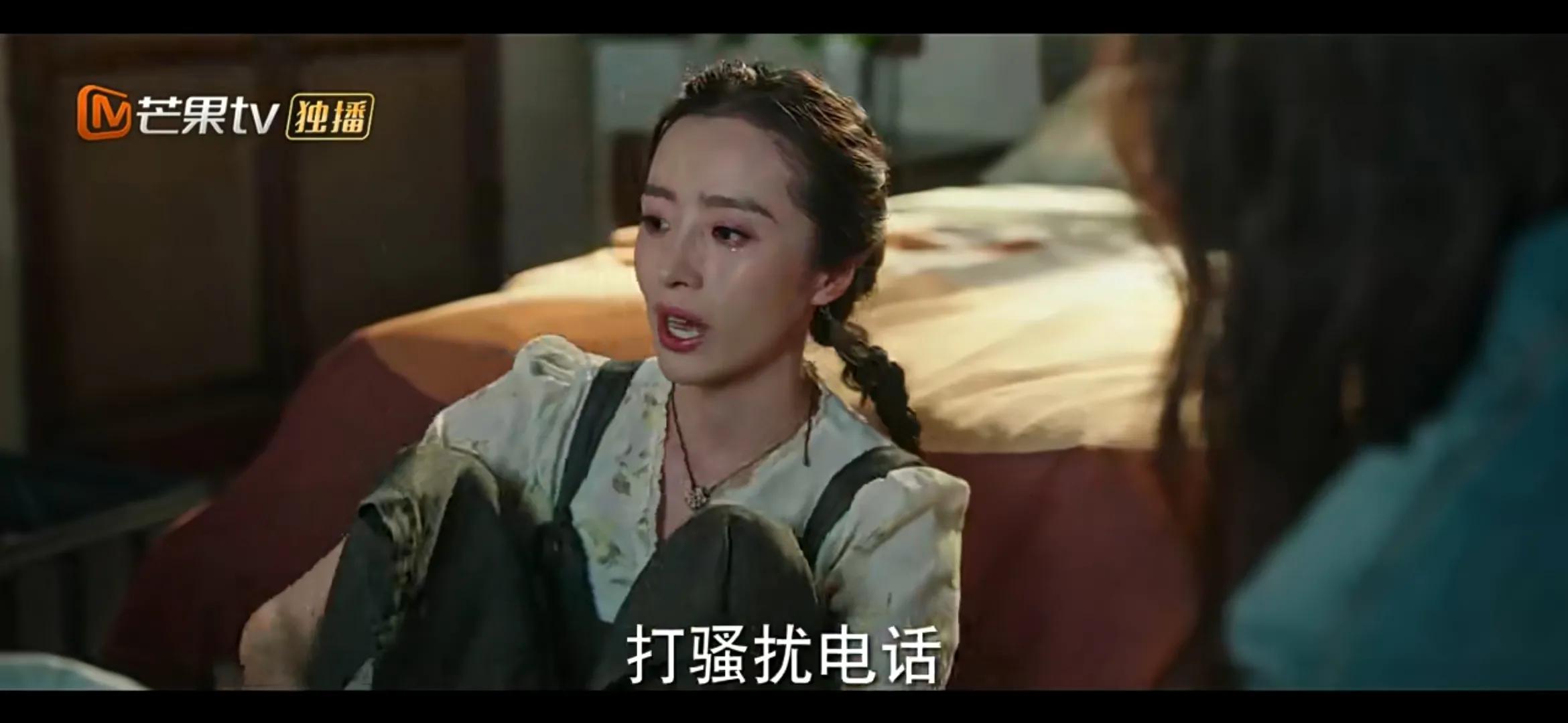 《去有风的地方》许红豆陪娜娜走出网暴阴霾，娜娜直面人生再直播