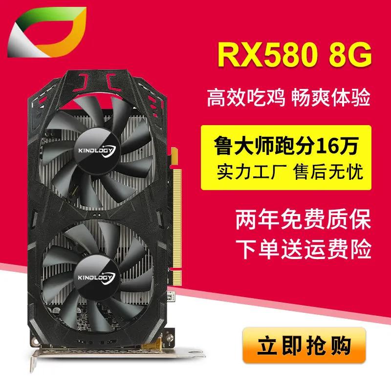 同款显卡为啥卡诺基最便宜,卡诺基显卡深度评测